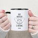 Image of Personalized Baby Is Brewing Mug 11oz Black